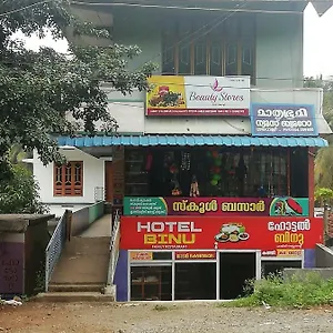 Hotel Binu, Palakkad